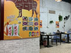 大堂-官塘牛同志牛肉火锅