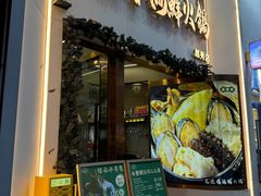 -喜聚薈·花膠雞海鮮火鍋(越秀店)