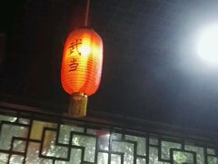 -麻大侠老火锅(巴国城店)