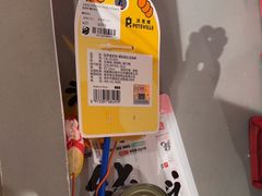-MARSMART PETS火星宠物超市(1733店)