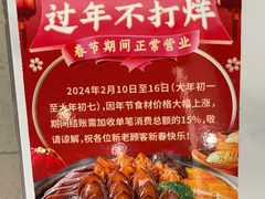 -维园港式茶餐厅(龙岗盛平店)