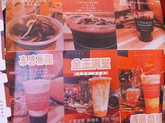 -囍福咖啡(这有山店)