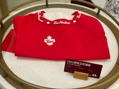 -Tims天好咖啡·贝果(东方广场店)