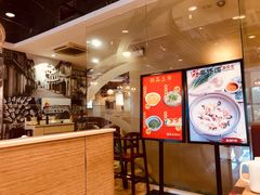 -粤仔湾砂锅粥(广益哥伦布店)