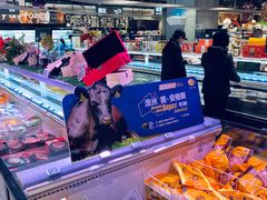 -盒马鲜生(189购物中心店)