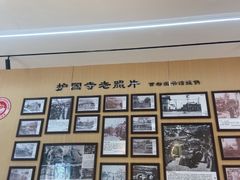 -护国寺小吃(新街口店)