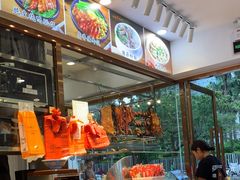 -金尊宝美食坊(蔡屋围店)