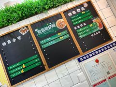-食盈碗仔翅(星玺广场店)