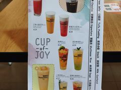 -满记甜品(岭南新天地店)