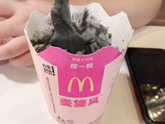 -麦当劳(无锡滨湖万达店)