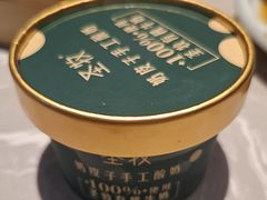 -松鹤面馆(观前店)