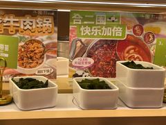 -一围肥牛肉小火锅(佳兆业广场店)
