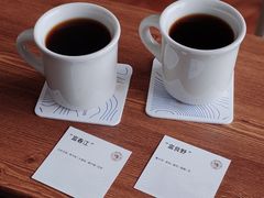 -纽巷咖啡 SOFTFOCUS COFFEE(锦和巴黎时韵店)