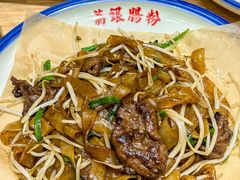 -荔银肠粉·非遗手藝(夫子庙店)