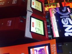 大光明丽盛影城(新大陆店)-大光明丽盛影城(新大陆广场店)