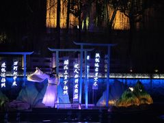 -扬州古运河