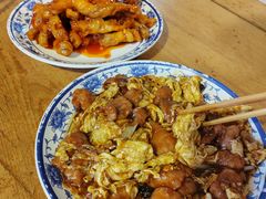 醋溜木须-新月斋(豆瓣胡同店)