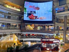 -吃饭皇帝大土家民族菜(正大广场店)