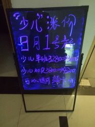 -单色舞蹈