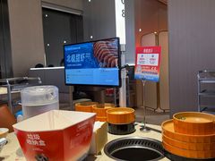 -海底捞大排档火锅(打浦路店)