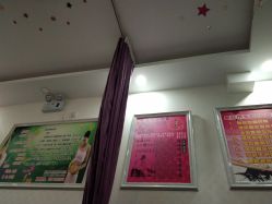 -香薇妮丝·定制减肥·身材管理