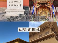-故宫博物院(故宫)