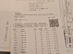 -上海广德中医门诊部