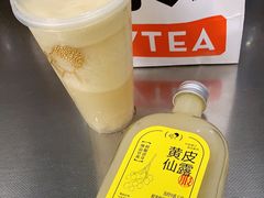 -喜茶(上海北外滩来福士店)