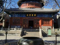 -大钟寺古钟博物馆