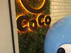 -CoCo都可(恒隆456店)