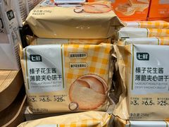 -七鲜超市(瑞虹天地太阳宫店)