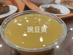 -护国寺小吃(新街口店)