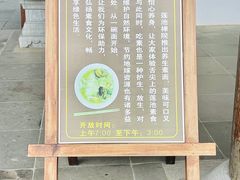 -锦溪古镇