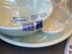 -浔味·山屿湖·正宗淳牌全鱼宴老字号