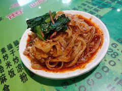 -令氏家外家周秦食府(高新店)