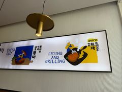 -牛扒先生·厚切雪花牛扒西餐厅(北京路禺山路店)