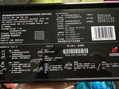 -益丰大药房(上虹诸翟店)