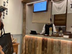 -李山山茶事(景枫店)