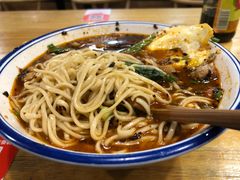 -车沾巷·重庆老味豌杂面