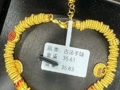 -恒一珠宝·回收黄金钻石奢侈品(灵岩南路店)