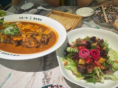 -峰厨大鱼泡饼(西青大学城店)