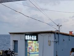 -东极岛景区