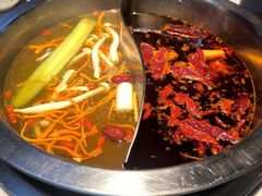 -芈重山老火锅(广州首店)
