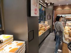 -爱达乐面包生日蛋糕(华油路店)