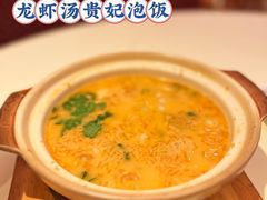 -利苑酒家(合景国际金融广场店)