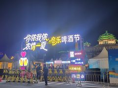 -中国农业博物馆