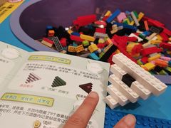 -上海乐高探索中心