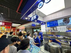 -煲珠公·老红糖珍珠奶茶(长宁龙之梦店)