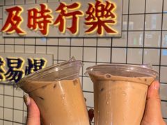 -怒火八零串串火锅(大渡口新天泽店)