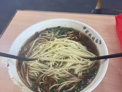 -蒋家桥饺面店(东关街店)